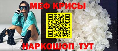 индика Кандалакша