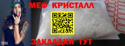индика Кандалакша