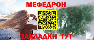 индика Кандалакша