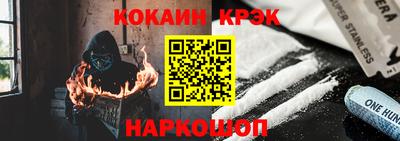 индика Кандалакша