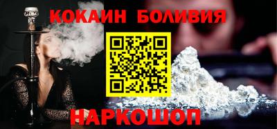 индика Кандалакша