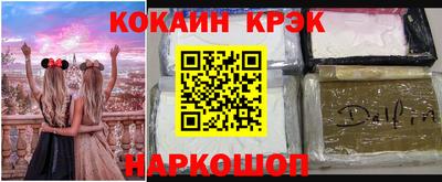 индика Кандалакша
