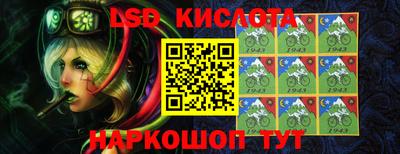 меф Камышлов