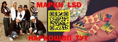 меф Камышлов