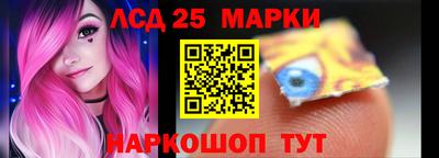 мдма Канаш