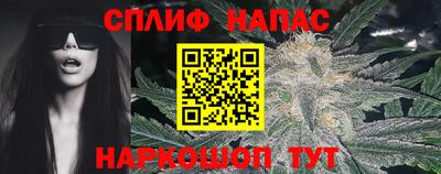 меф Камышлов