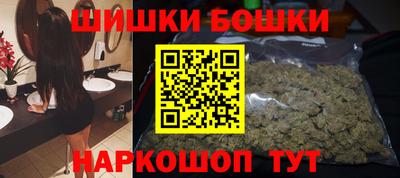 мдма Канаш