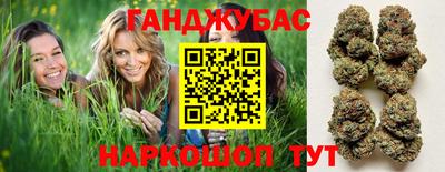 меф Камышлов