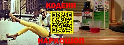 индика Кандалакша