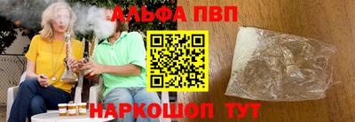 индика Кандалакша