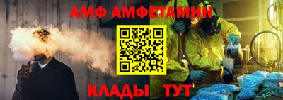 индика Кандалакша