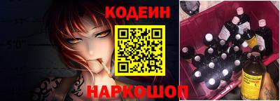 мдма Канаш