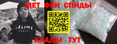 индика Кандалакша