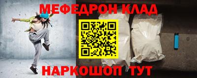 индика Кандалакша