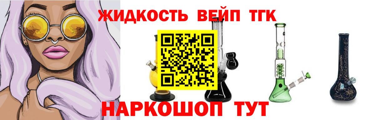 ГАШИШ  КОКАИН  Вход с VPN  Конопля  Магадан  МЕФ   Где продают наркотики?  ЭКСТАЗИ 